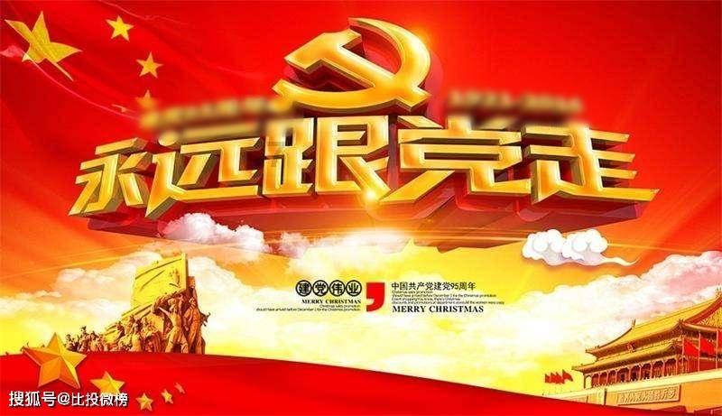 CBA战报：北控114-81狂胜宁波取5连胜，阿尔斯兰空砍35分
