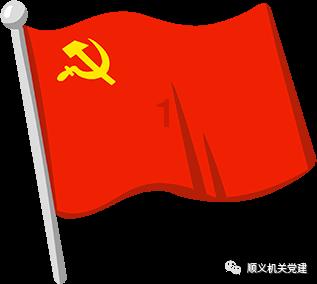 大比分领先